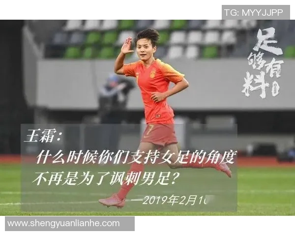 向退役的前国家队球员致以诚挚感谢与美好祝福的心声 向退役的前国家队球员致以诚挚感谢与美好祝福的心声