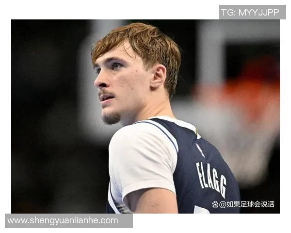 弗拉格本赛季关键时刻狂砍31分助球队前途光明并列联盟得分榜第十