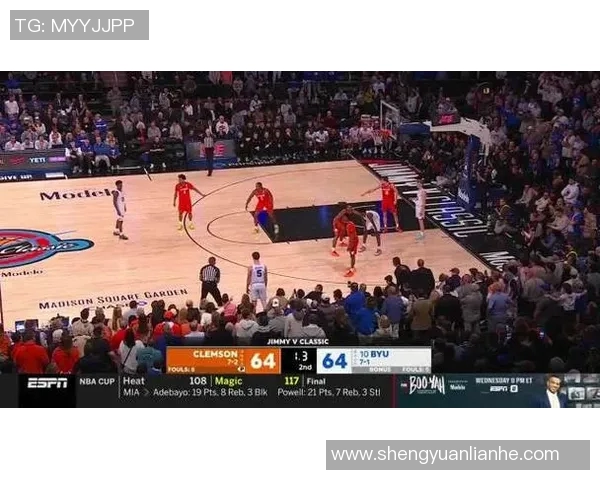 NCAA赛场奇迹时刻加长三分绝杀状元热门下半场狂砍22分7板5助