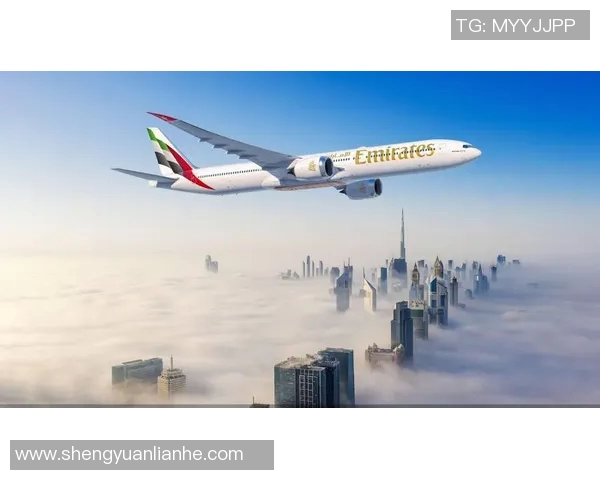 米兰与阿联酋航空续约五年年赞助达三千万欧元