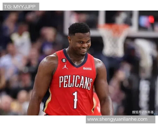 鹈鹕终结五连胜战绩不佳仍曾击败火箭独行侠等球队表现引人关注