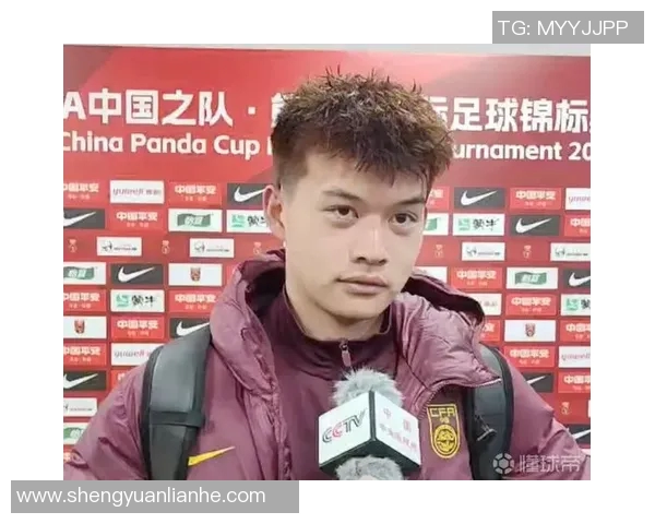 刘浩帆赛后点评：整体表现尚可但最后失球是团队问题所致