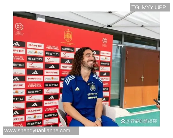 库库雷利亚谈海外比赛的重要性与西班牙足球的未来发展方向