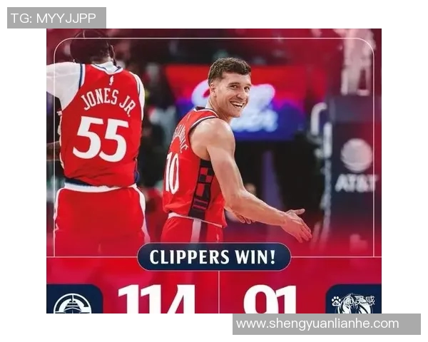 NBA赛事分析快船轻松战胜爵士马刺力克独行侠开拓者全力以赴对抗森林狼 NBA赛事分析快船轻松战胜爵士马刺力克独行侠开拓者全力以赴对抗森林狼