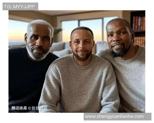 岁月如歌白发渐显詹姆斯与库里媒体日采访照引发球迷感慨