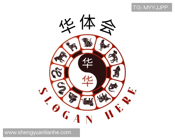 哈登华丽登场Starting5第二季首映礼豪车与战靴完美搭配引发热议