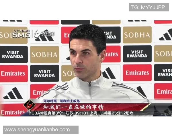 阿森纳五年前只是陪跑者如今塔帅面临夺冠压力引发热议 阿森纳五年前只是陪跑者如今塔帅面临夺冠压力引发热议