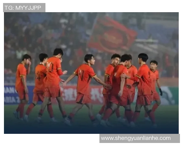 中国队以14比0大胜东帝汶队连续两场获胜挺进2026亚足联U17亚洲杯预选赛 中国队以14比0大胜东帝汶队连续两场获胜挺进2026亚足联U17亚洲杯预选赛