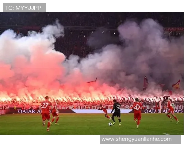 欧足联对拜仁处以罚款并关闭看台因极端球迷燃放烟花事件