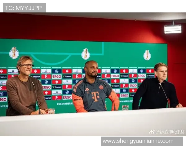 德国杯形势严峻孔帕尼坚定依赖主力阵容迎战科隆