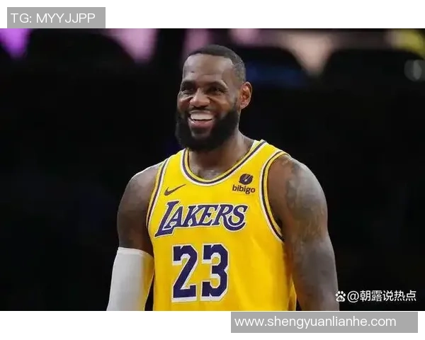 詹姆斯感慨人生如大富翁无法重启起点的无奈与坚持 詹姆斯感慨人生如大富翁无法重启起点的无奈与坚持