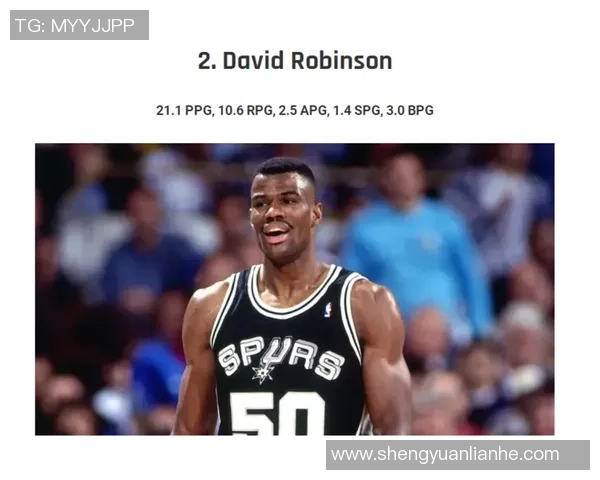 华子运球失误引发怒火三分绝杀小白终结比赛悬念 华子运球失误引发怒火三分绝杀小白终结比赛悬念