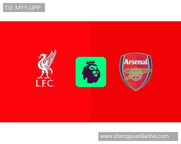 阿利森缺阵对利物浦影响显著场均失球增加至04球