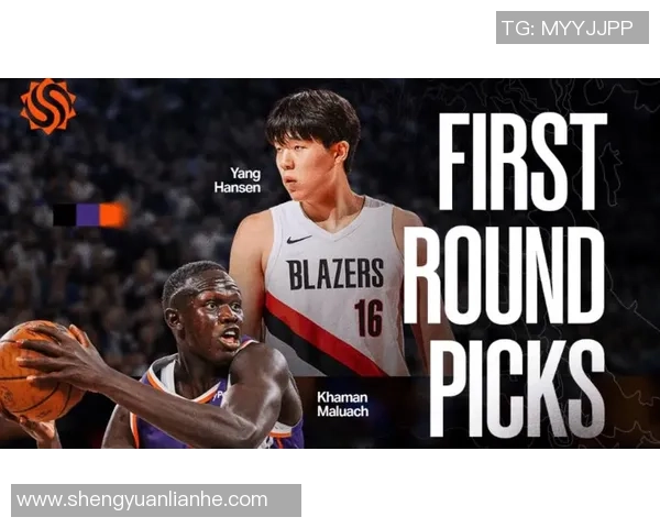 杨瀚森谈G联赛提升目标：聚焦体能速度与得分效率的全面提升