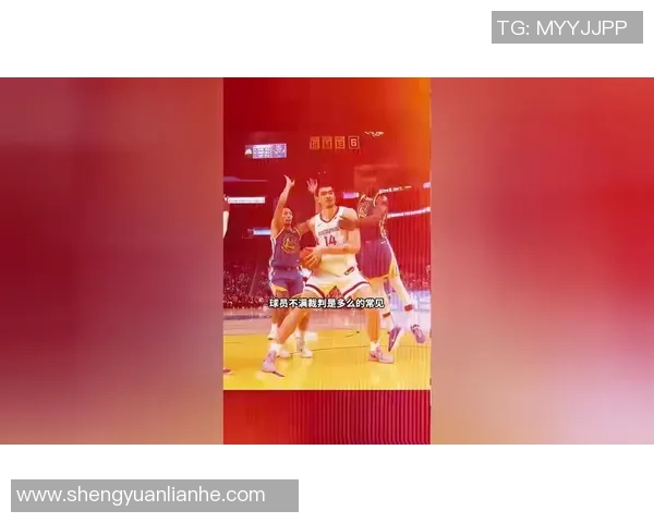 怒火中烧纳斯对球权判罚不满当场对裁判怒吼不止