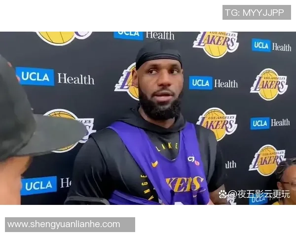 詹姆斯回应判罚争议称对比赛节奏无影响引发热议