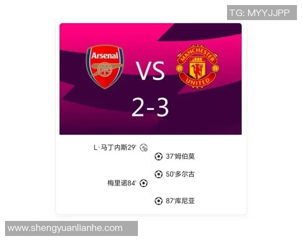 前队友称曼联现状归功于卡里克展现出其卓越魅力与领导力