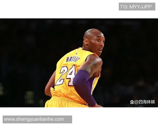 阿尔达马谈NBA梦想从遥远到触手可及的转变与科比大加夺冠的启示