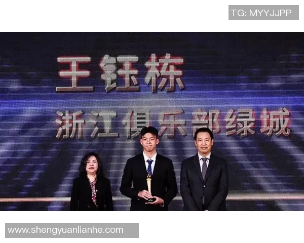 中超年度最佳球员候选名单揭晓瓦科王钰栋莱昂纳多入围克雷桑未获提名 中超年度最佳球员候选名单揭晓瓦科王钰栋莱昂纳多入围克雷桑未获提名