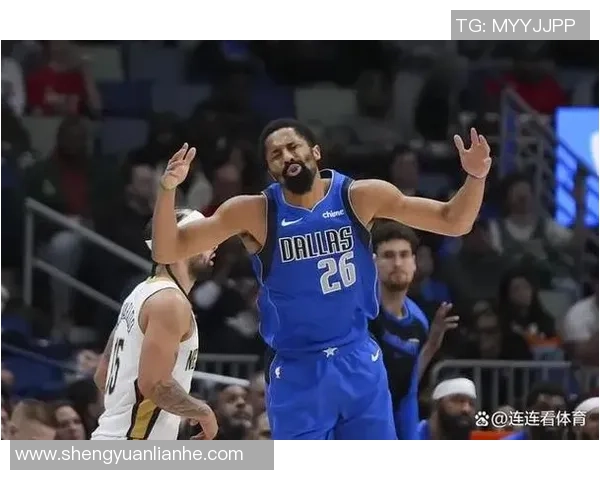 独行侠与爵士对决裁判报告揭示一次争议判罚弗拉格成功防守遭误判